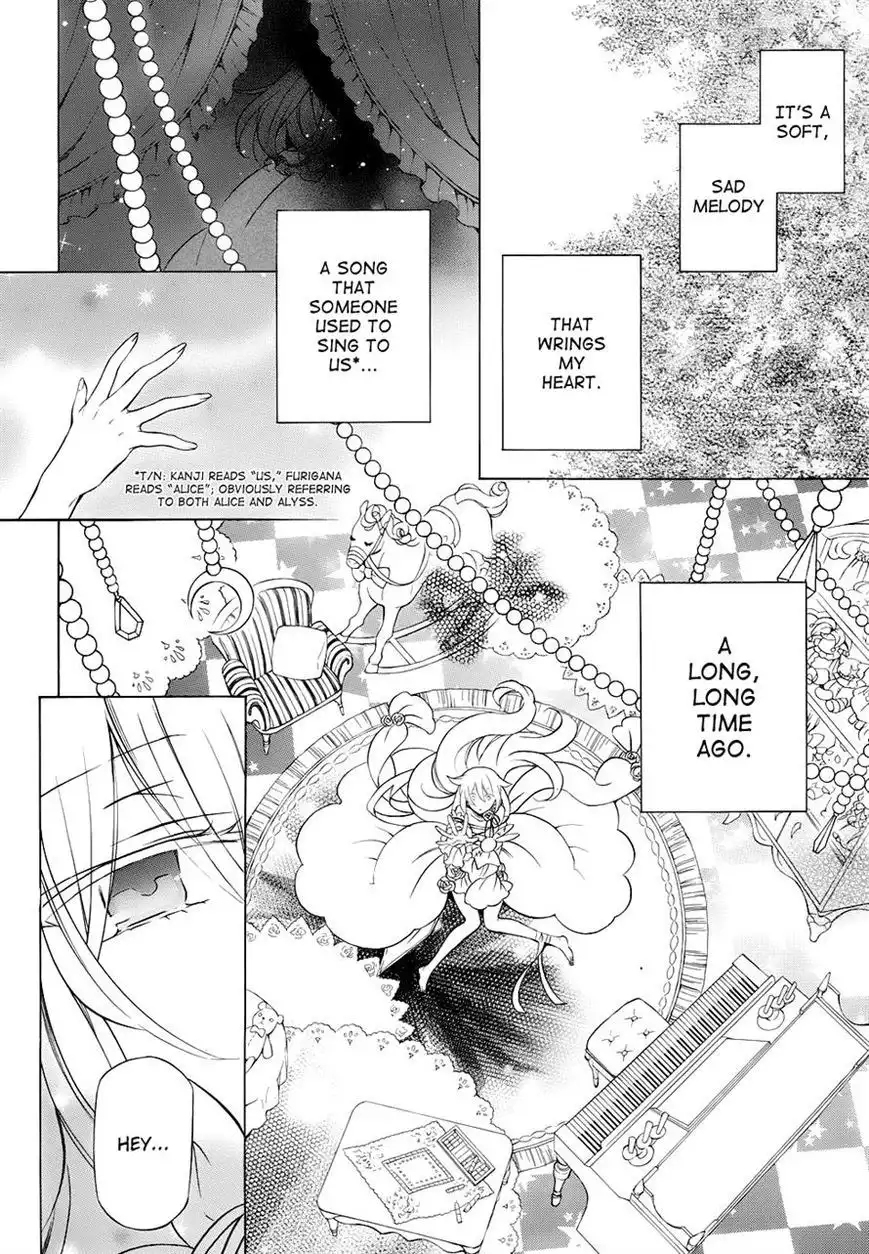 Pandora Hearts Chapter 98 4